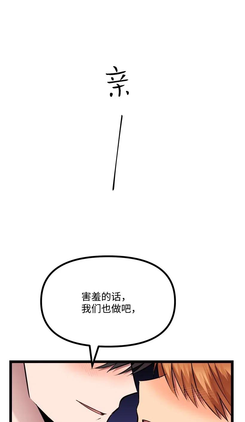 39 光天化日62