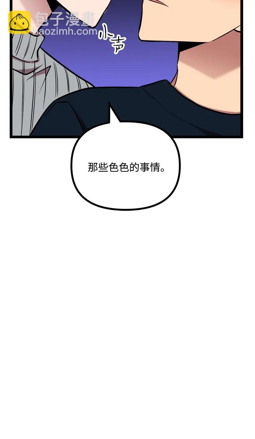 39 光天化日63