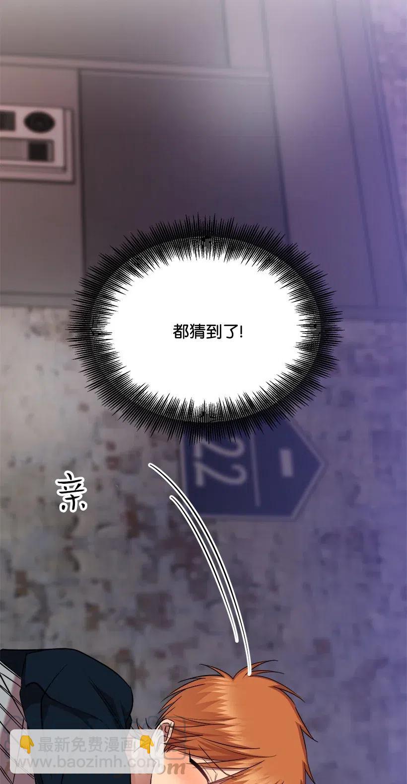 39 光天化日68