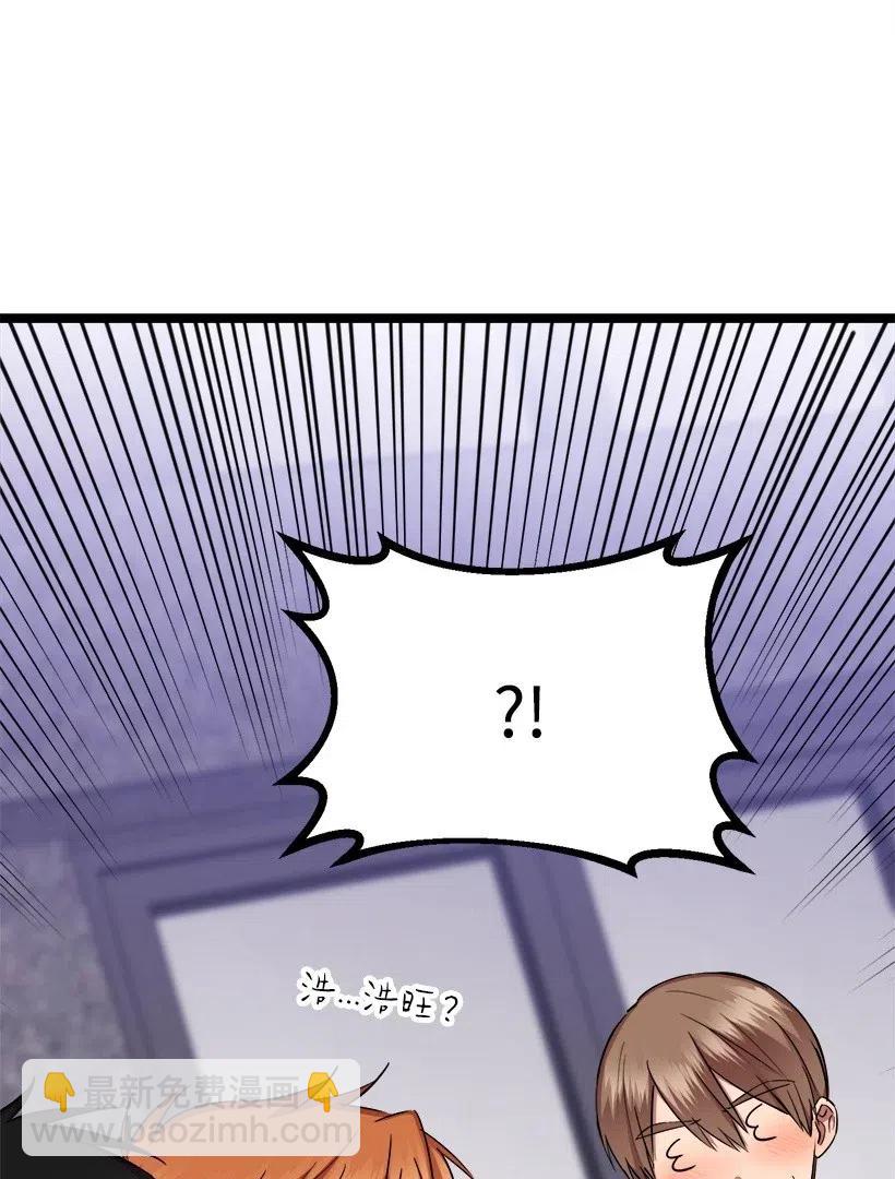 39 光天化日75