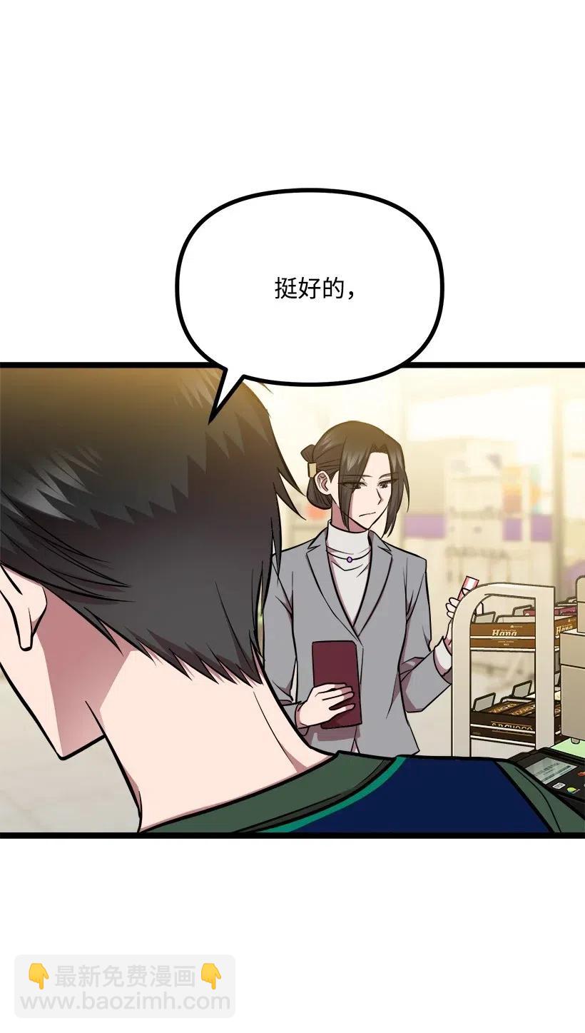 42 妈妈11