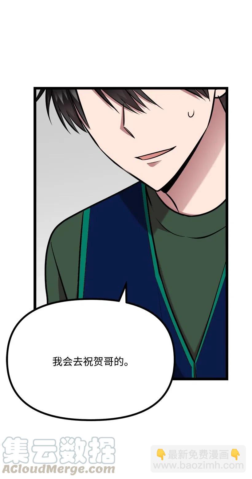 42 妈妈12