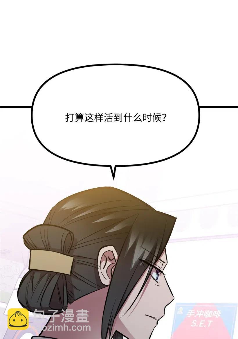 42 妈妈15
