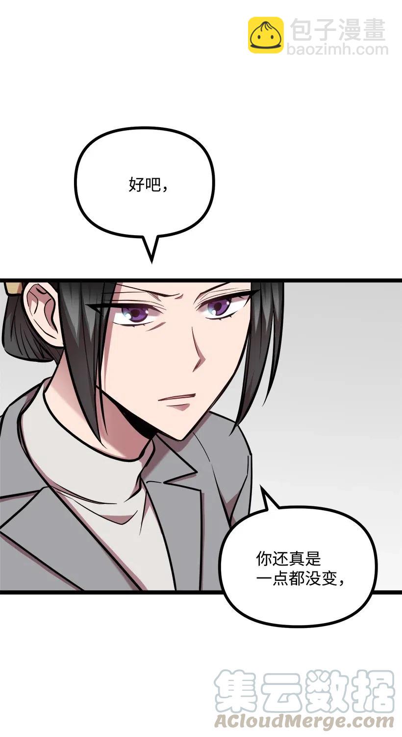 42 妈妈20