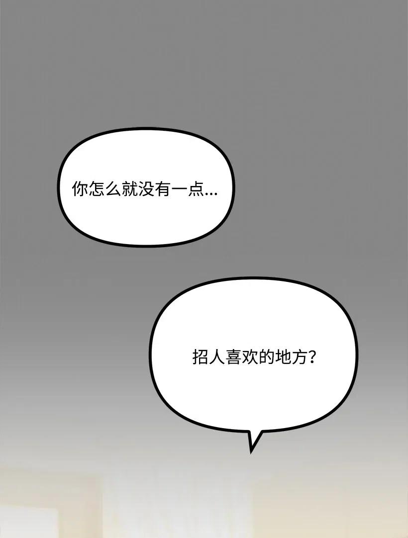 42 妈妈26