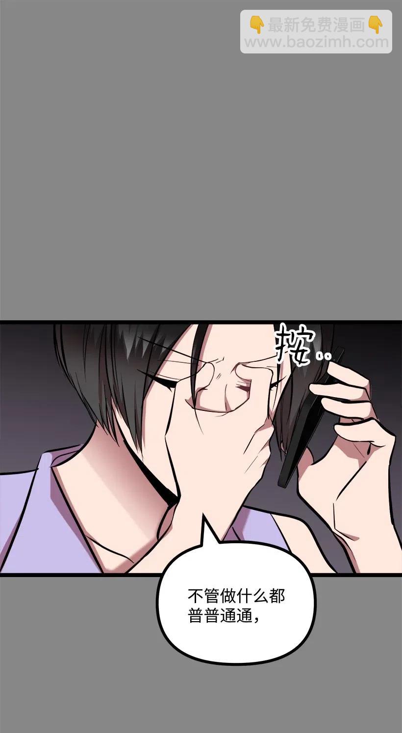 42 妈妈31