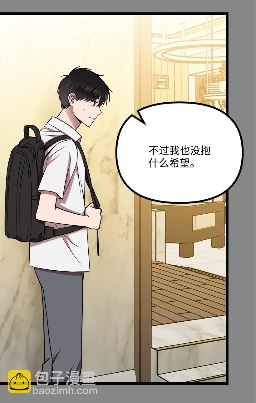 42 妈妈33