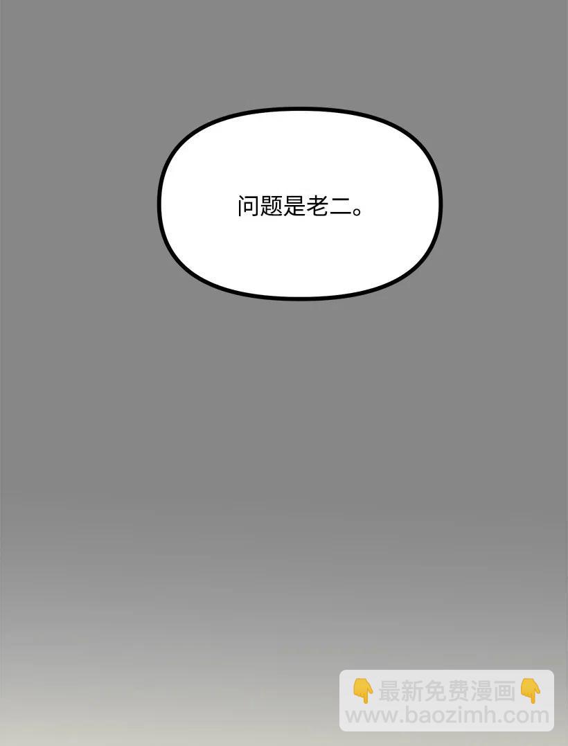 42 妈妈35