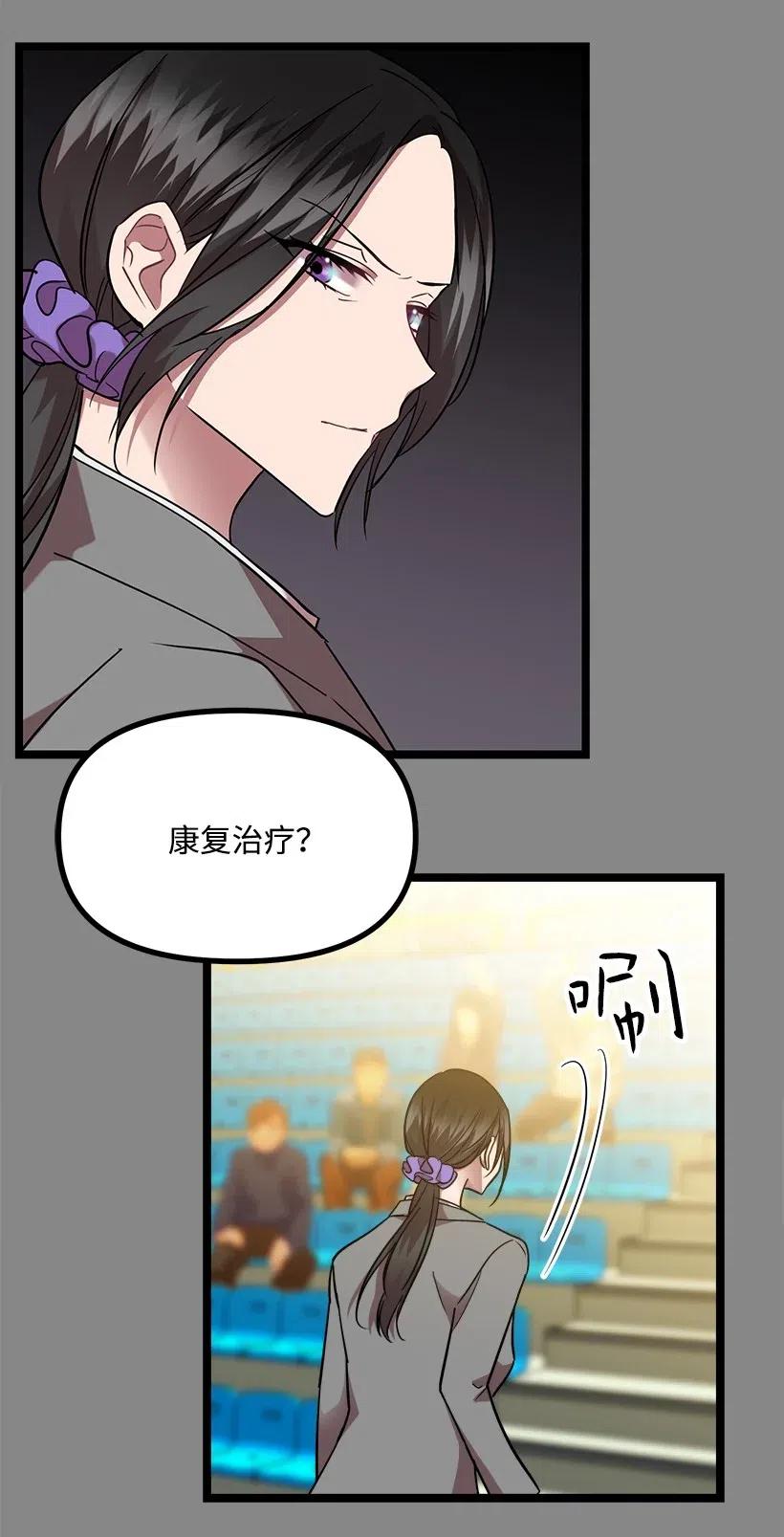 42 妈妈37