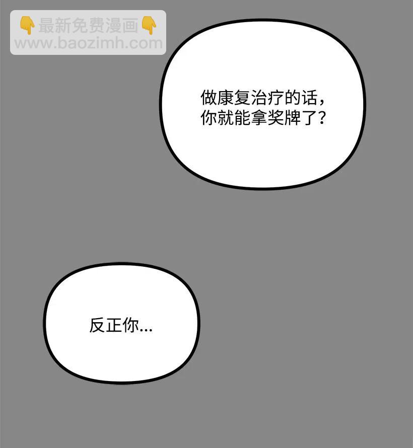 42 妈妈38