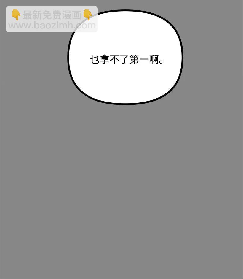 42 妈妈39