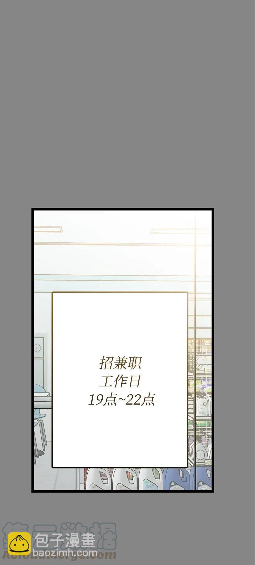 42 妈妈40