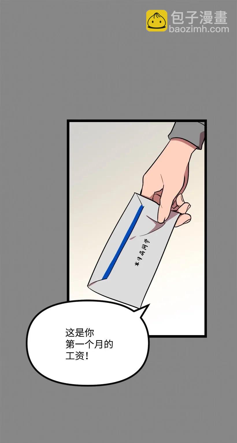42 妈妈46