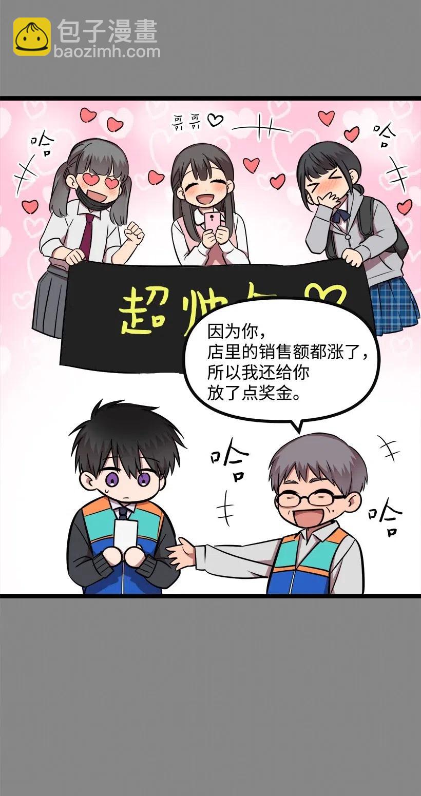 42 妈妈47
