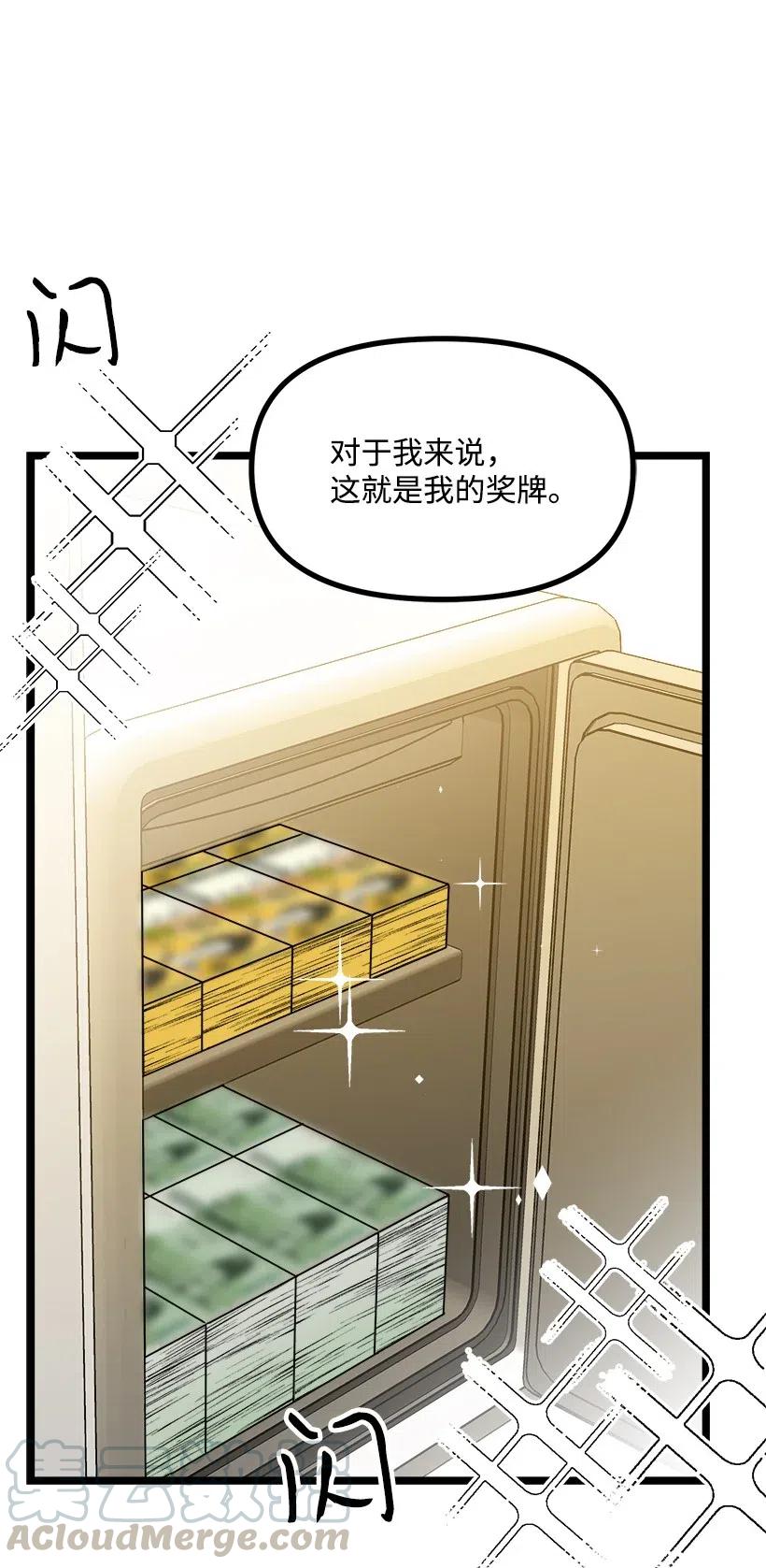 42 妈妈56