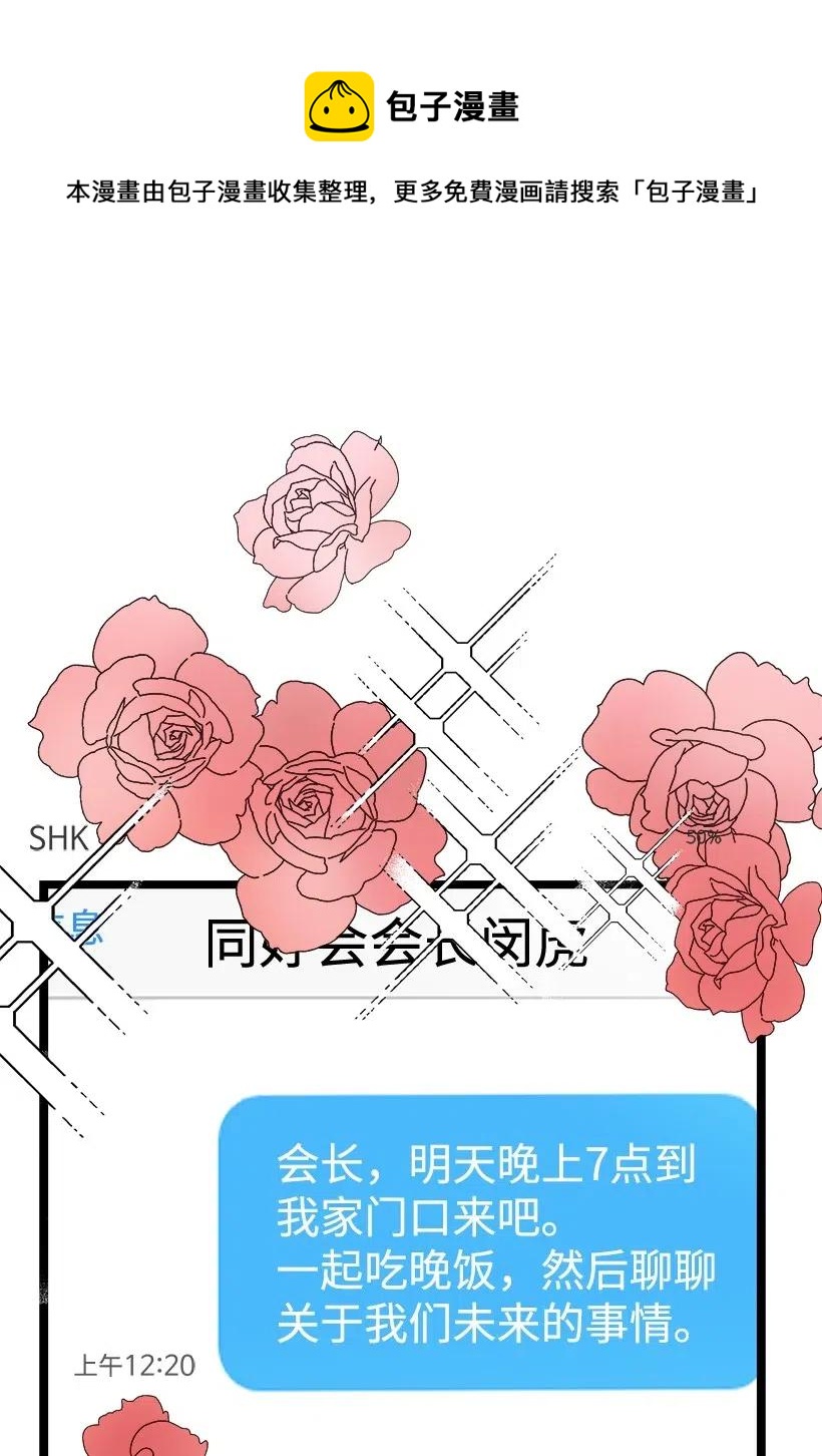 42 妈妈66