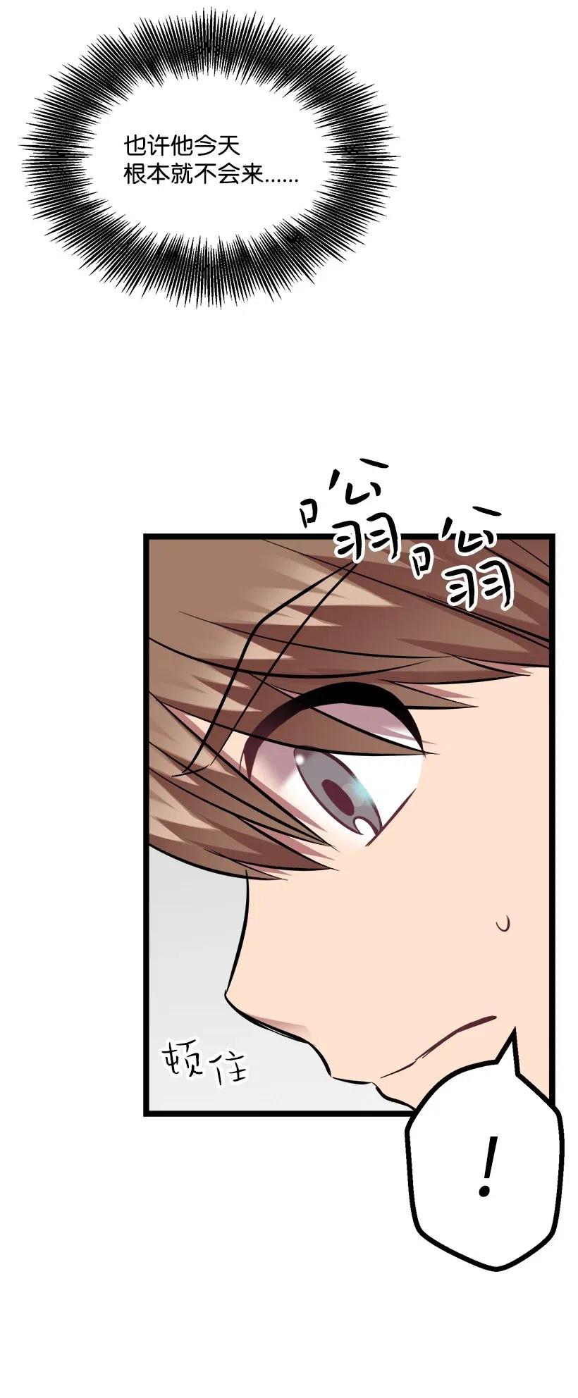 42 妈妈69