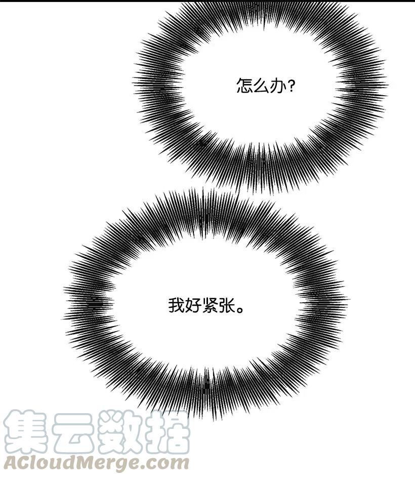 42 妈妈72