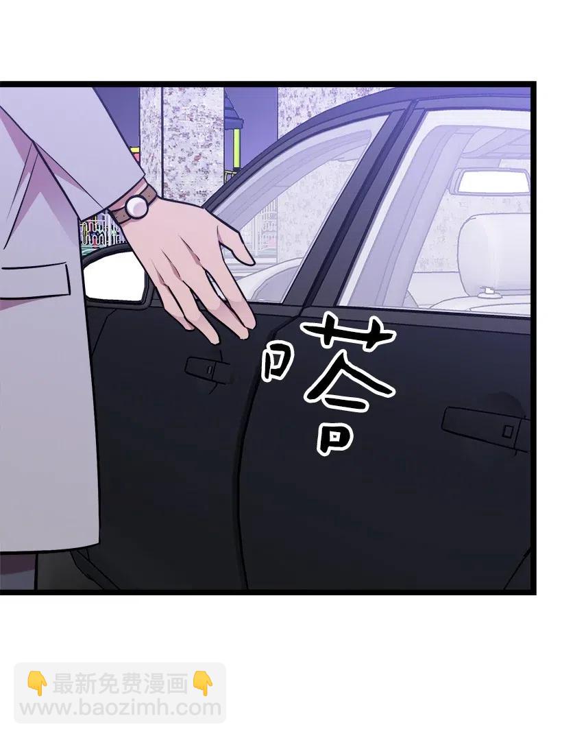 42 妈妈73