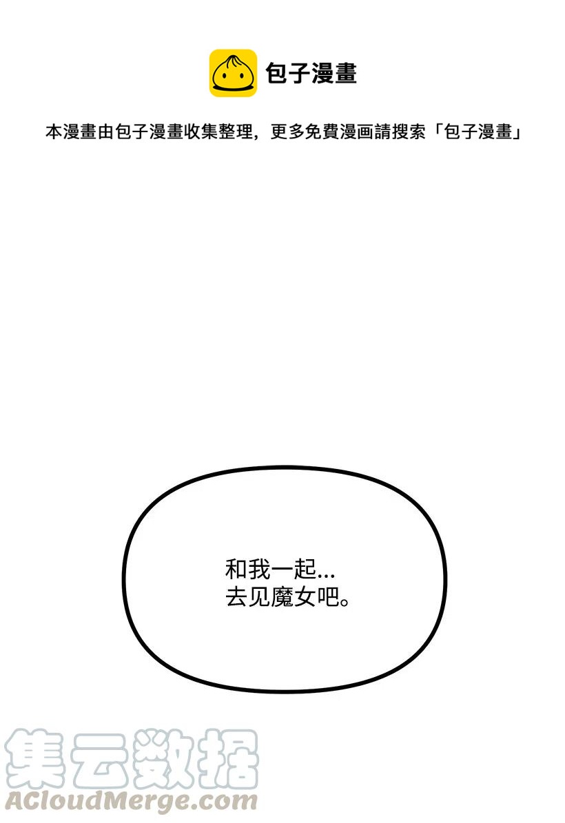 44 我有自信0