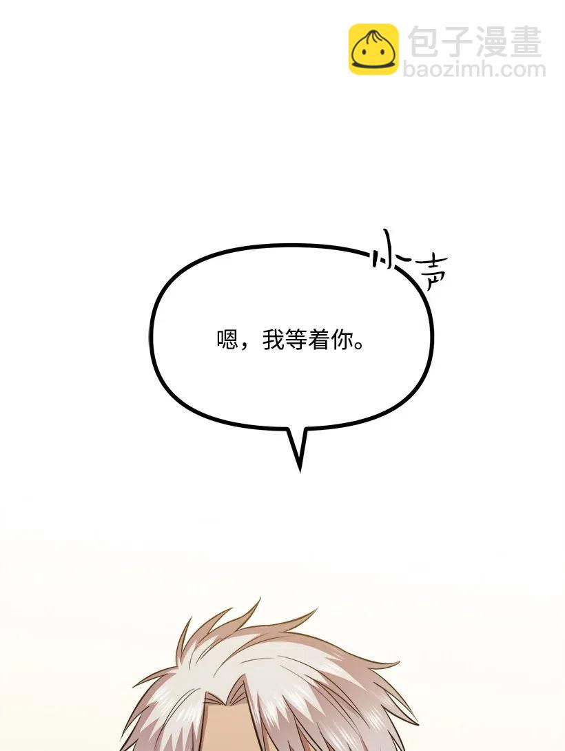 44 我有自信21