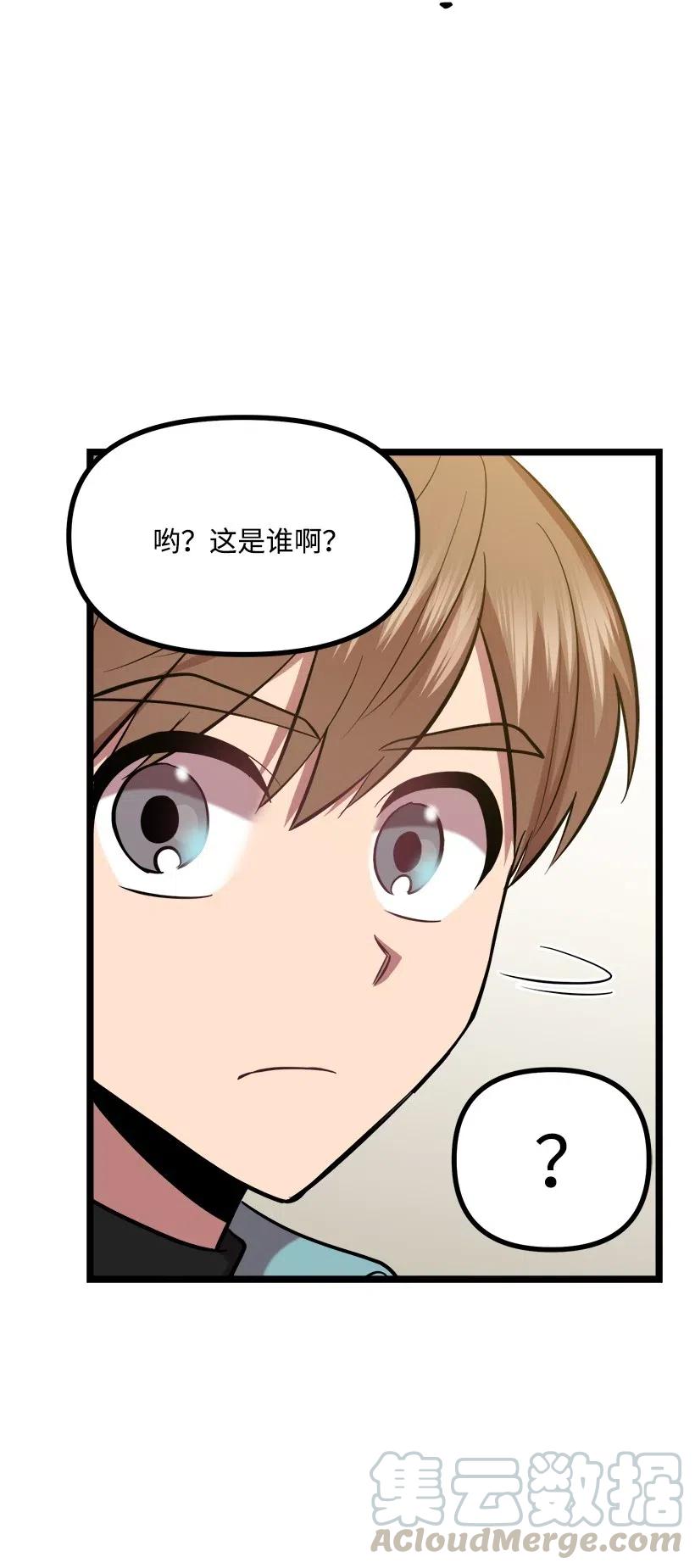 44 我有自信32