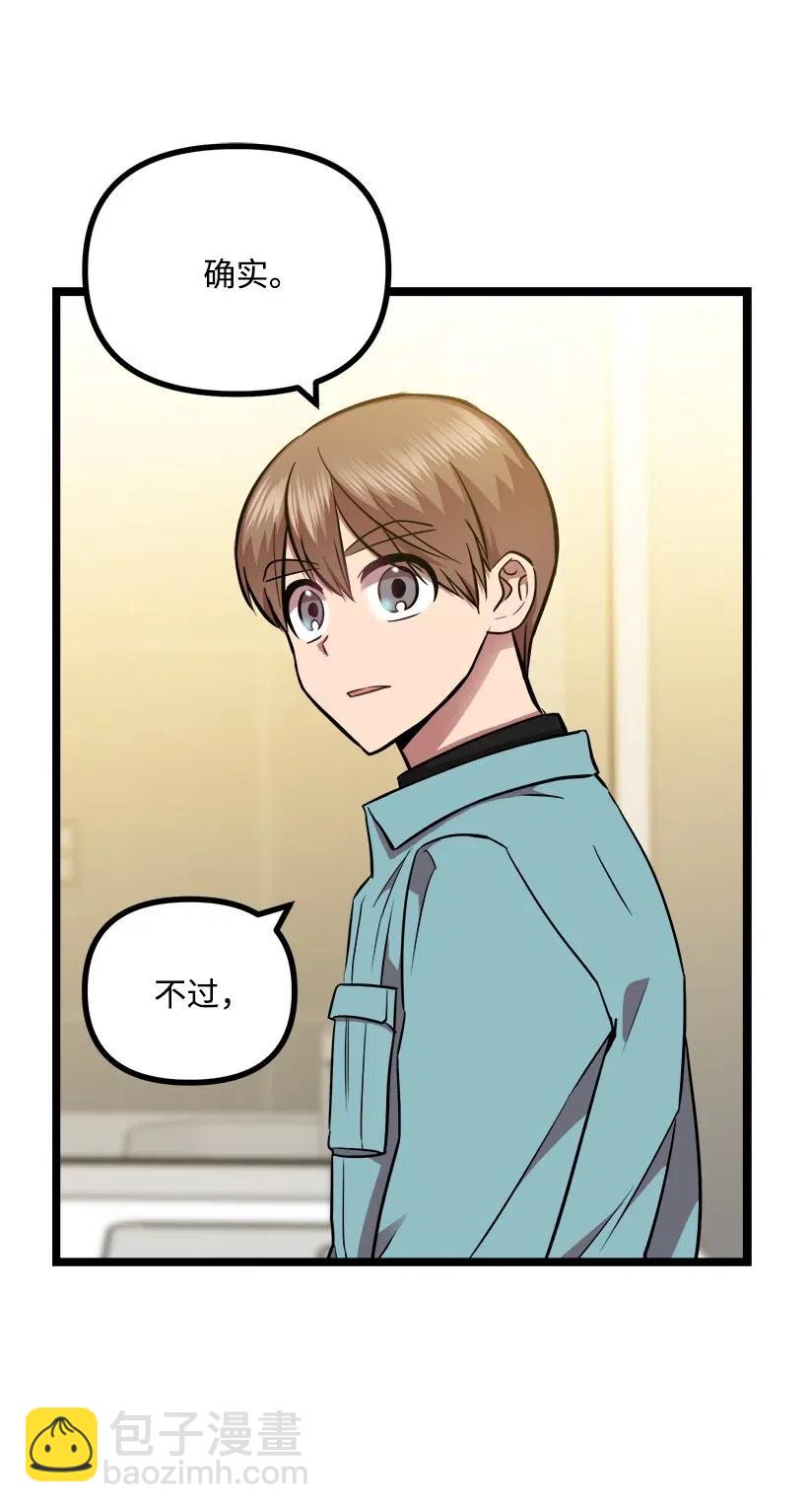 44 我有自信34