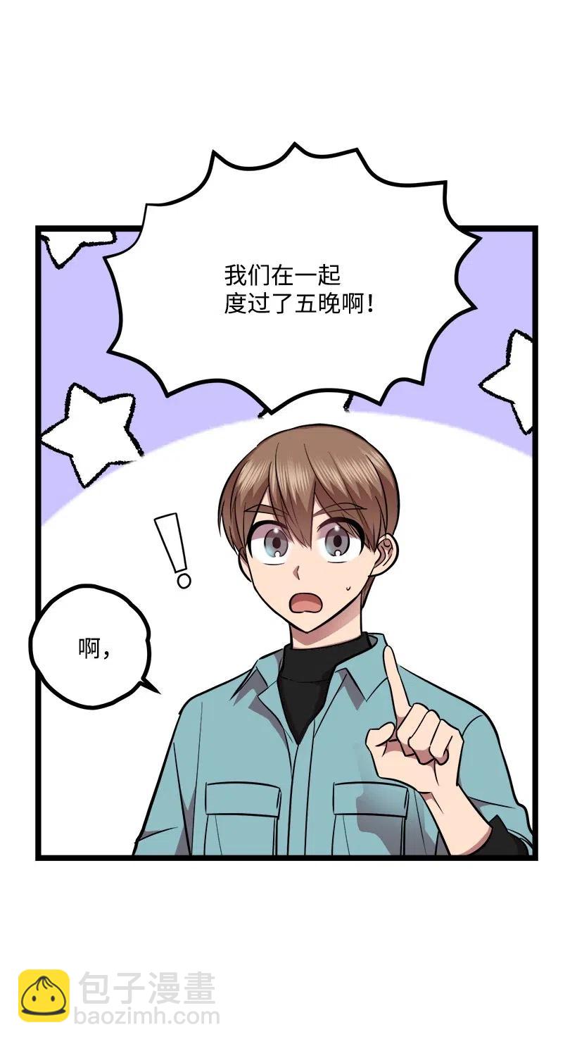 44 我有自信37