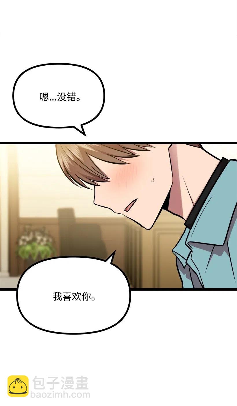 44 我有自信5