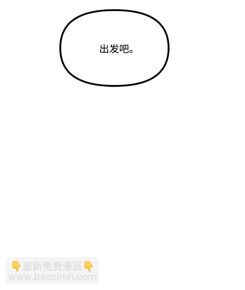 45 捡到宝了13