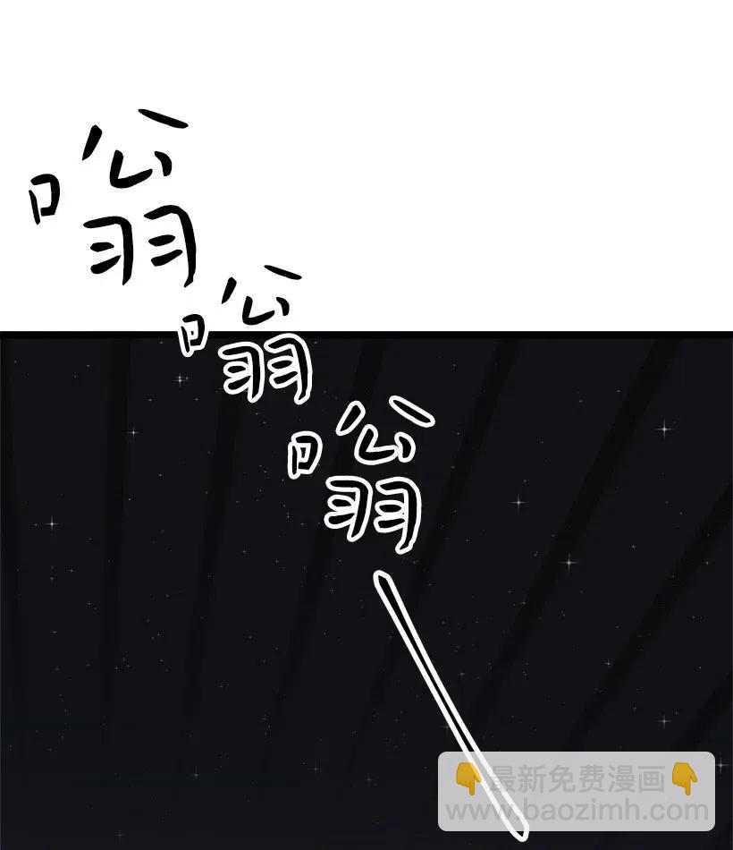 45 捡到宝了14