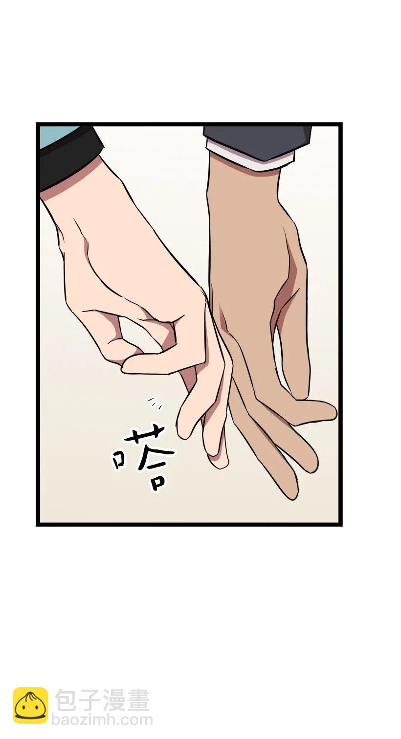 45 捡到宝了25