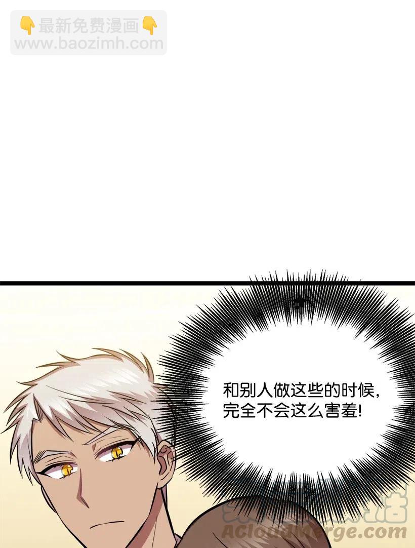 45 捡到宝了27