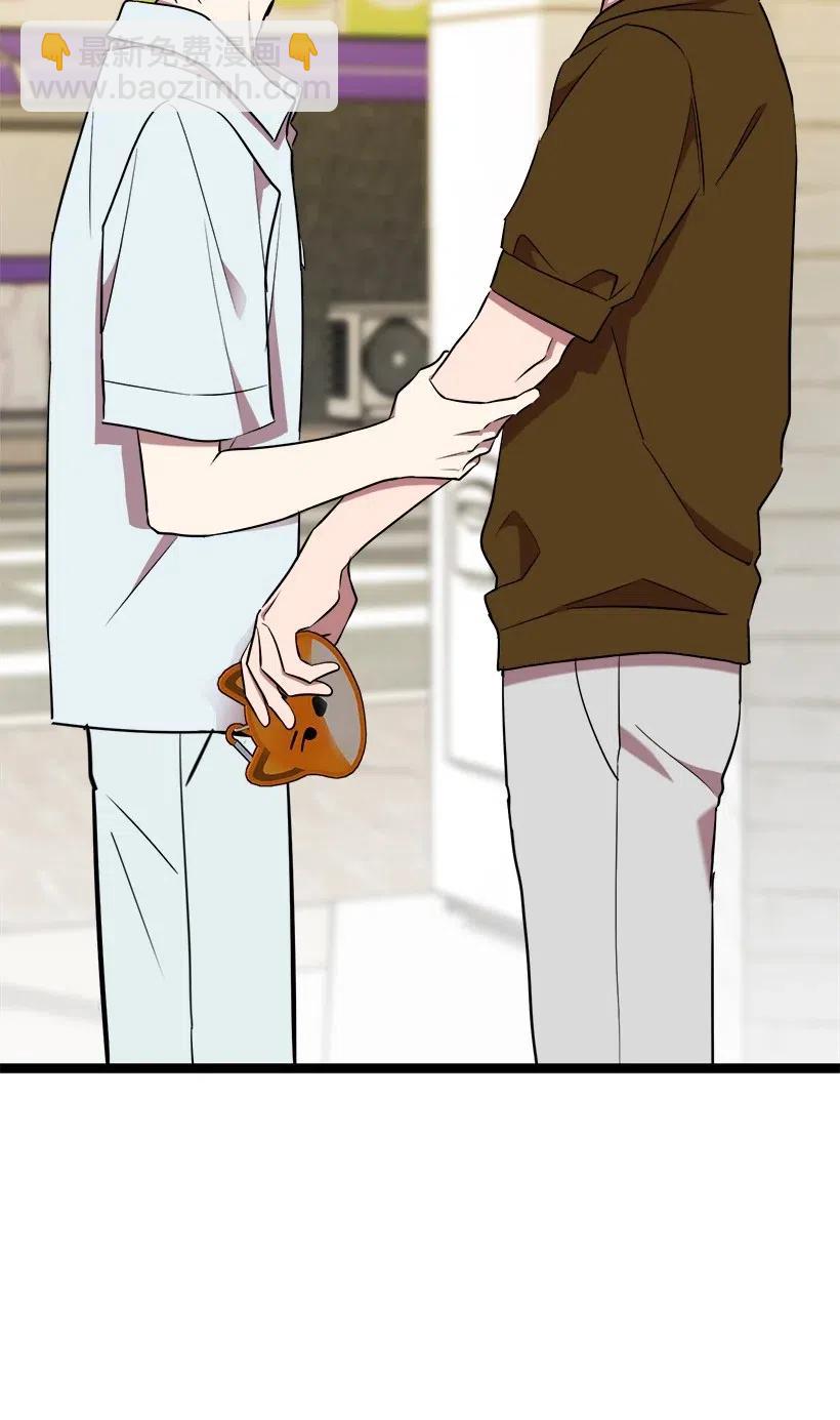50 那个人1