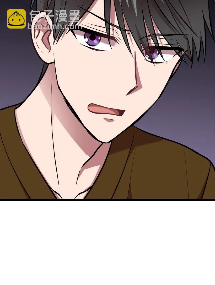 50 那个人22