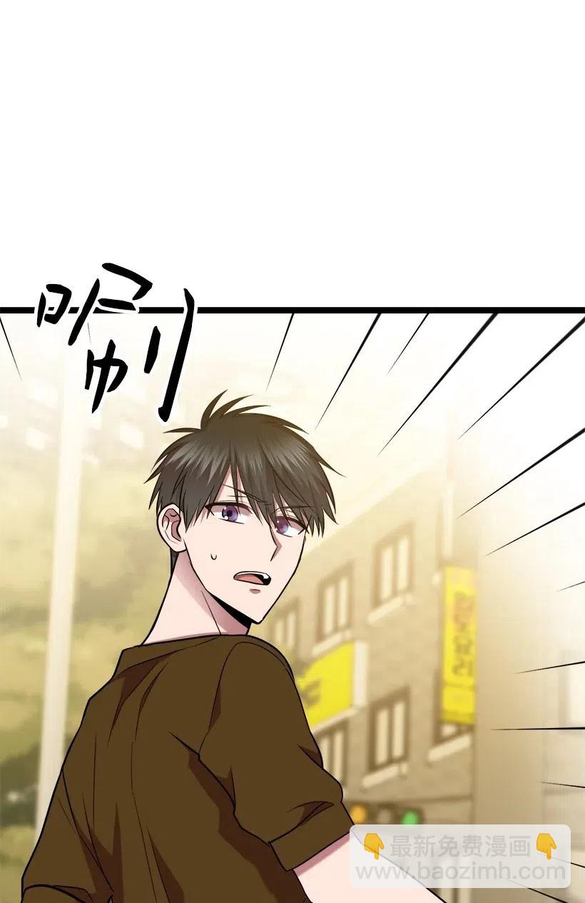50 那个人34