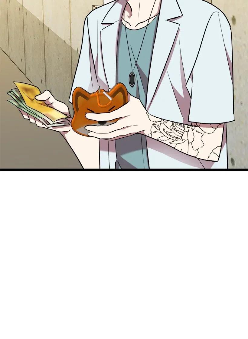50 那个人40