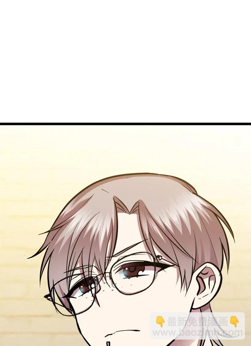 50 那个人56