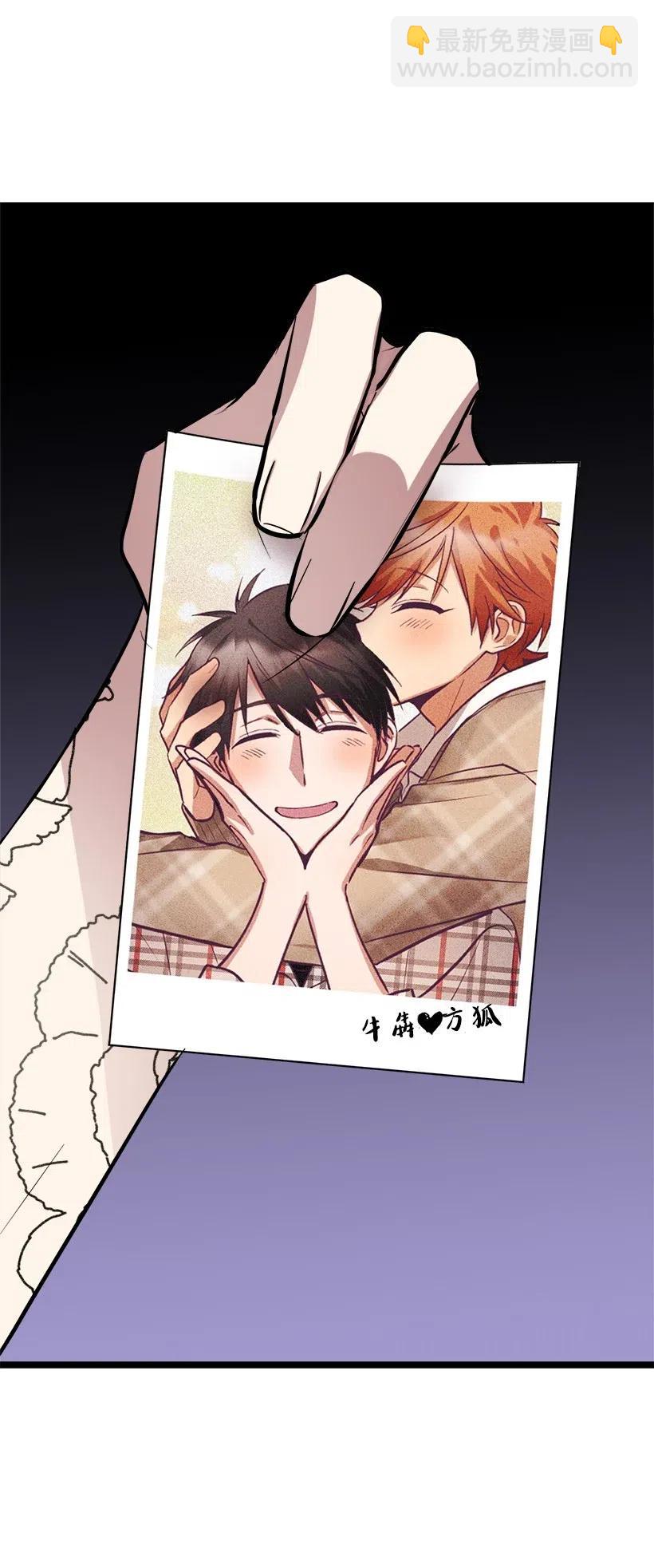 50 那个人63