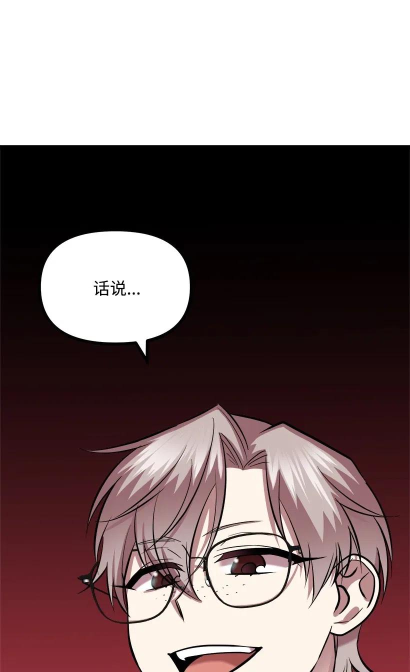 50 那个人65