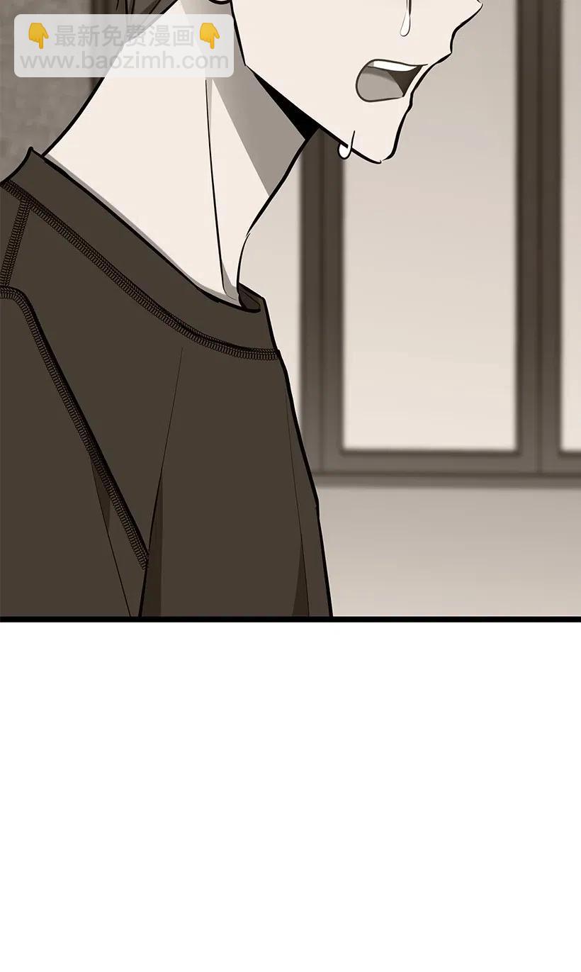 50 那个人83