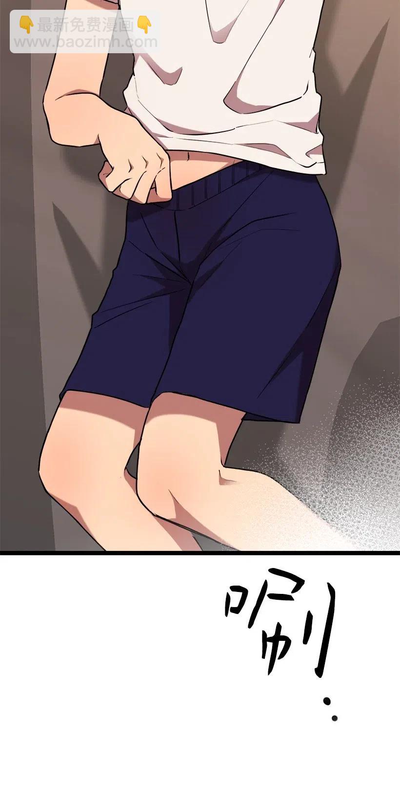 50 那个人89