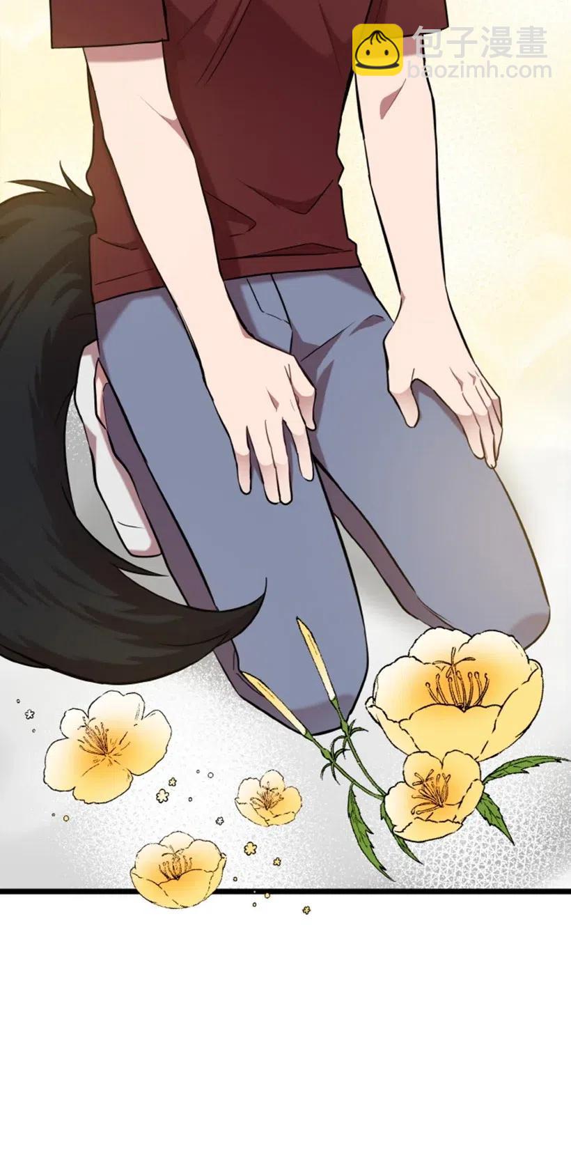 47 意料之外11