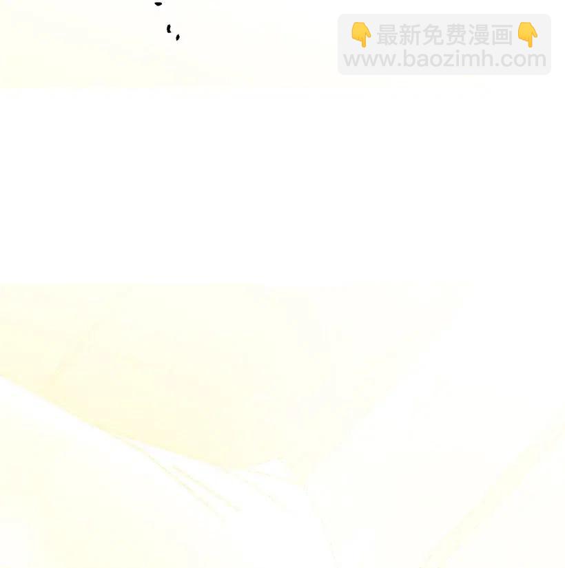 47 意料之外32