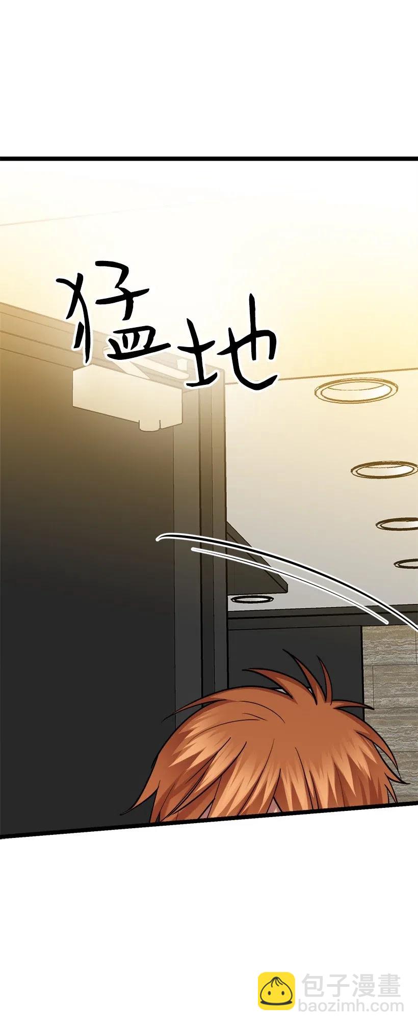 47 意料之外50