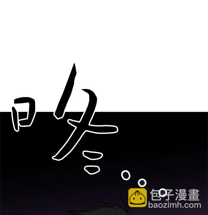 47 意料之外83