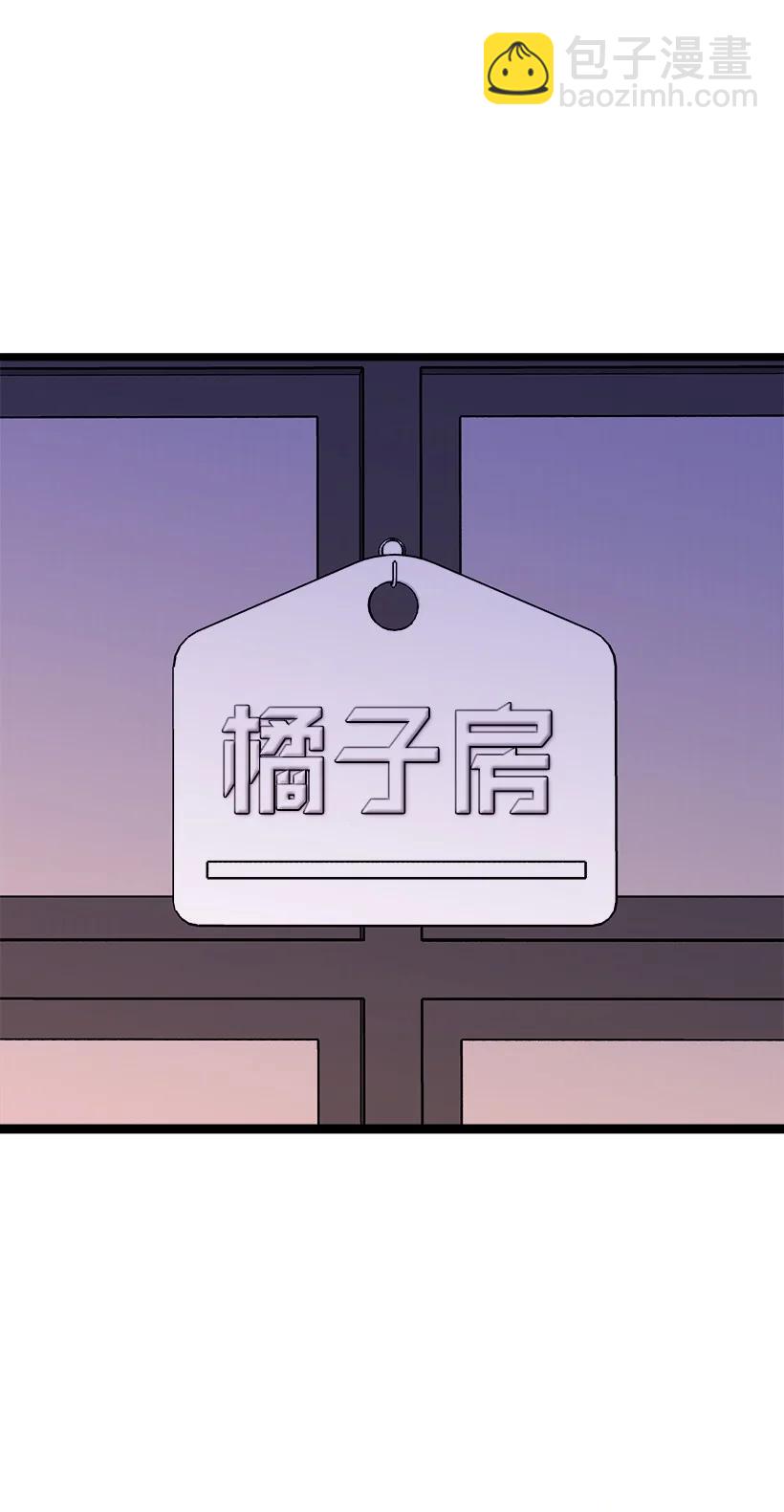 56 来吧1