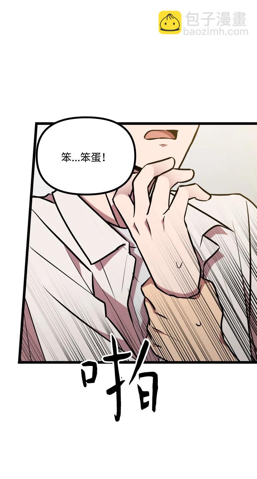 56 来吧11
