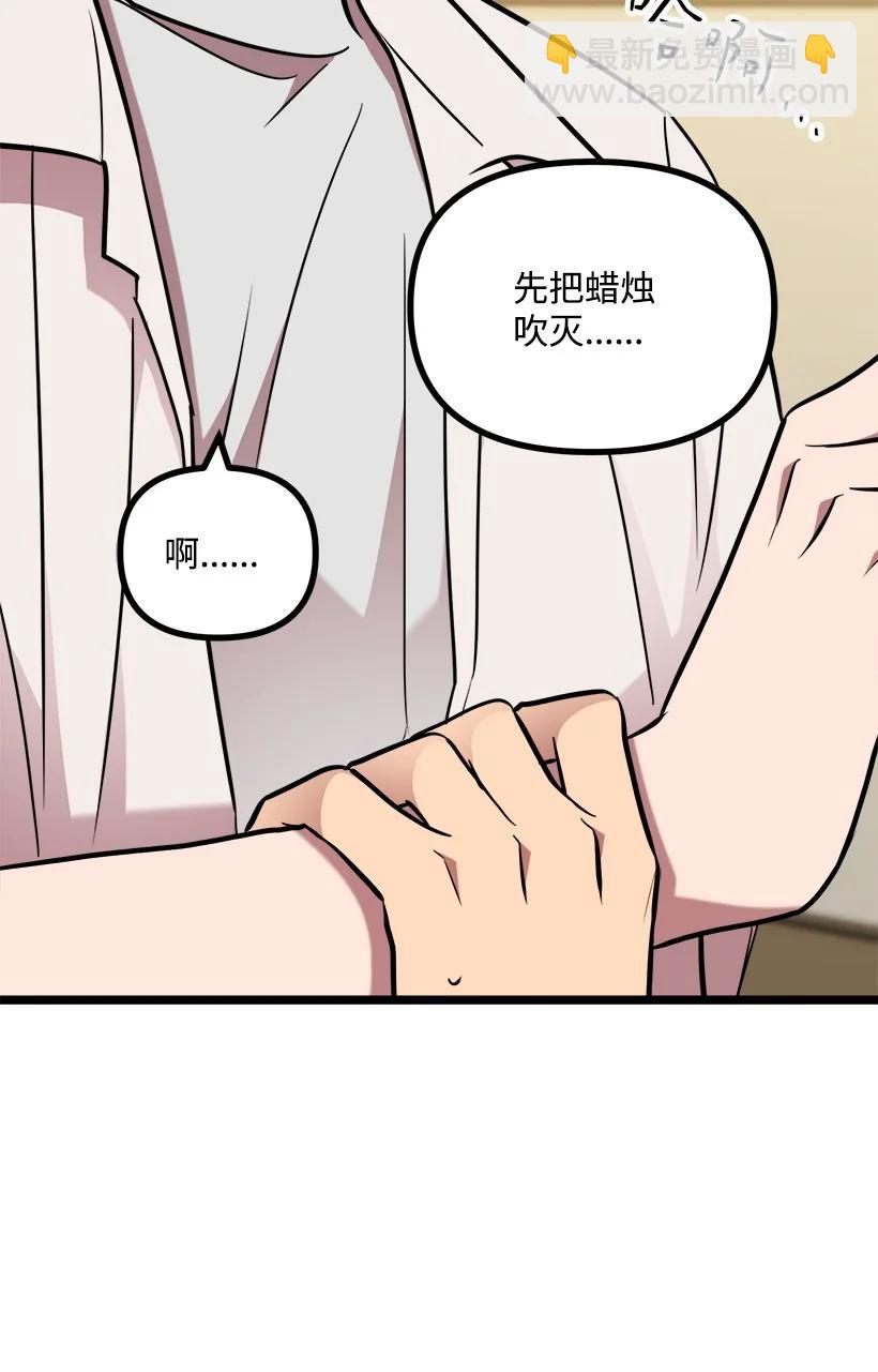 56 来吧13