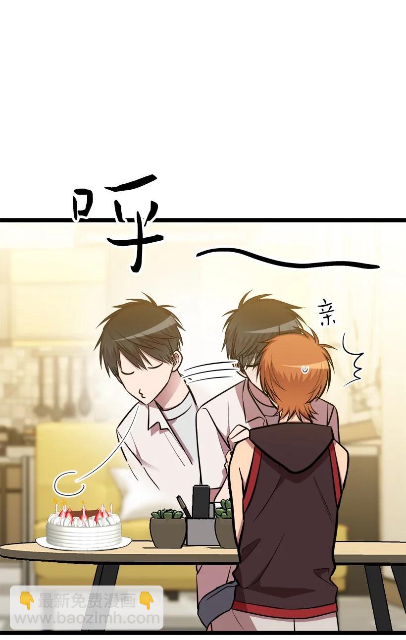 56 来吧14